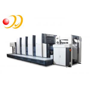 Multicolor Color 4 Colors & Page And Offset Printer Type Printing Machine