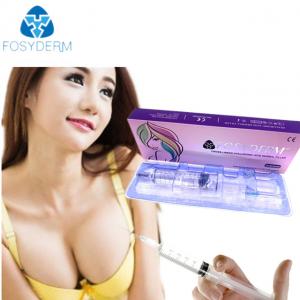 China 10Ml 20ml Hyaluronic Acid Breast Filler For Fuller And Natural Breasts supplier