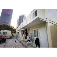 China 2 Bedroom Rental Container Homes Detachable Apartment Dormitory House on sale