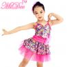 Square Sequined In Rainbow Sparkle Leotard Under Dance Costume Outfit Profession