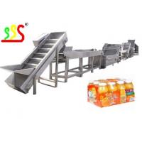 China Pineapple Fruit Juice Production Line Cutomized Capacity 1 - 100 Ton/Hour on sale