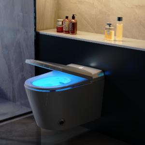 China Automatic Smart Bidet Toilet with Auto Open/Close Lid White With Wireless Remote For Office Building Project wholesale