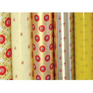 China Mill Finish Surface Heavy Duty Aluminum Foil Sheets With 0.16mm-0.23mm Thickness wholesale