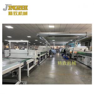 Deep Embossing UV Roller Coating Machine Paint Finishing Equipment