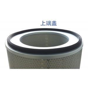 China Filterk Filter Replaces Centrifugal Air Compressor Air Intake Filter CST71005 supplier
