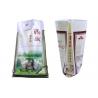 Printed PP Woven Packaging Bags , 10Kg Polypropylene Rice Sack