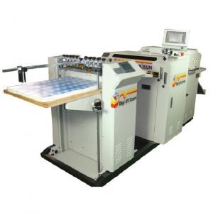 China Hydraulic Technology Digital Spot UV Coating Machine for Wood Floor 220V/380V supplier