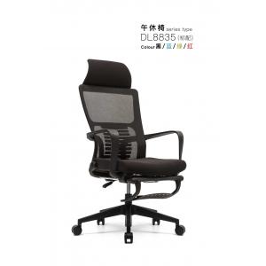 China TUV Lumbar Support Black Mesh Staff Chair High Back With Footrest supplier