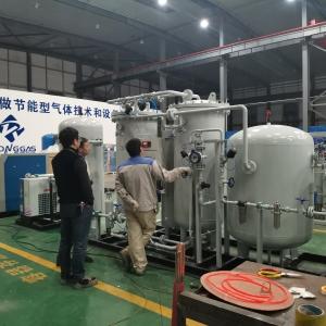 China Lithium Battery Industry Nitrogen Production Unit N2 Generator System Copper Free supplier