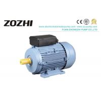 China IEC 0.75HP Aluminum Single Phase Induction Motor Low Noise Capacitor Start MC802-2 on sale