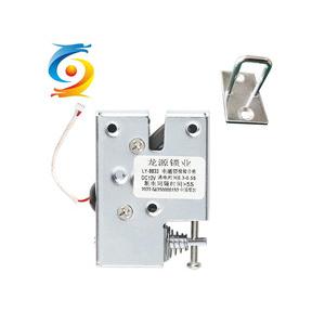 China 2.5A Smart Magnet Cabinet Lock Electric Industrial Solenoid Lock supplier