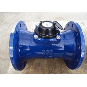China Industrial Detachable Woltmann Water Meter With Flange End LXLC-200 supplier