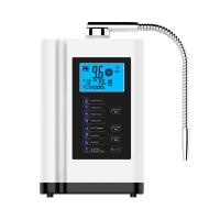 China 6kg Household Hydrogen Rich Water Ionizer With 7 Plates EHM729 28*18*34cm on sale