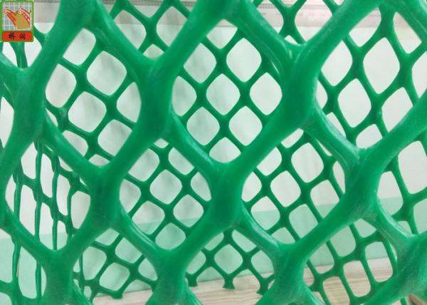 Heavy Duty Plastic Construction Netting Green Color 40 Mm * 40 Mm Hole Size