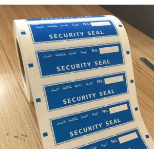 Custom Printing Void Open Security Label Tamper Evident Packing Label With Barcode