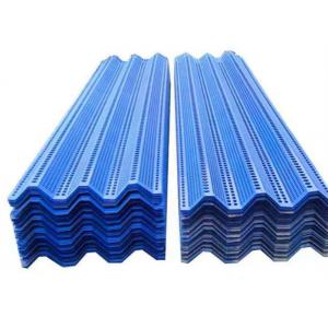 15 Years Blue Three Peaks Wind Break Wall Air Screen Galvanized Sheet