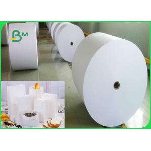 China Food Grade Bleached White Kraft Paper Roll For Meat Package 60gsm 70gsm supplier