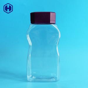 China Coffee Bean Leak Proof Plastic Jar   Transparent Plastic Food Jar supplier