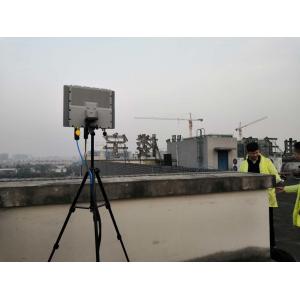 China Radar Security Counter Terrorism Equipment X Band Frequency Phase Scanning supplier