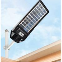 China Energy Saving Street Light Outdoor Solar Light on sale