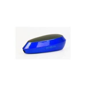 China haut-parleur actif de chariot/haut-parleur portatif avec la fonction d'USB/SD wholesale