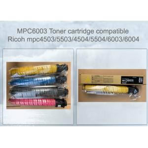 China Color Laser Printer Ricoh MPC6003 Toner for Aficio MPC4503 MPC5503 MPC6003 wholesale
