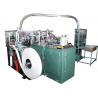 Fully Automatic Ultrasonic High Speed Paper Cup Machine 100pcs/Min paper cup