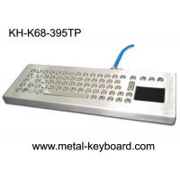 Stainless Steel Desktop Industrial Mechanical Keyboard with Touchpad Rugged