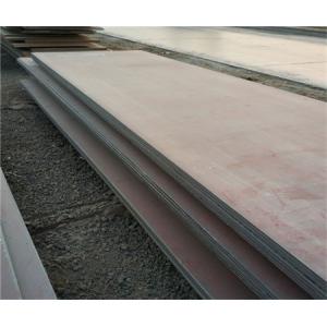 1000mmx2000mm Carbon Steel Sheet Plate ASTM516 Gr70 Q235 345 355 A36 75mm