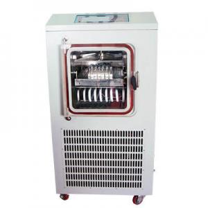 China 2000W-5000W Vacuum Freeze Drying Machine Lyophilization Equipment supplier