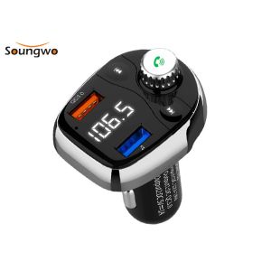 China A2DP AVRCP無線Bluetooth車のキットの二重USBポートの携帯電話は自由な車のキットを渡す on sale