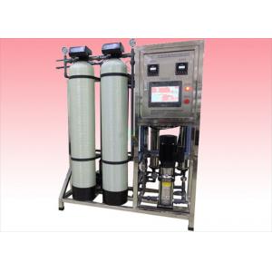China 500LPH Iron Removal Water Softener System / Treatment Systems Automatic FRP Tank supplier