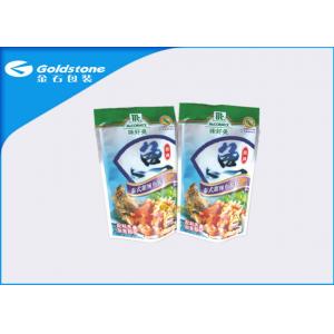 China Grip Seal Retort Stand Up Pouches With Zipper For Cosmetic Products Leakage Resistance supplier