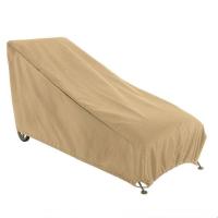 China Waterproof Length 208cm Width 76cm Chaise Lounge Chair Covers Polyester on sale