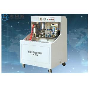 China Durable Water Testing Machine Manufacturers for Faucet Leakage Testing supplier