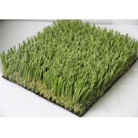 China High Density Outdoor Artificial Grass Turf , Artificial Putting Green Grass on sale