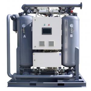 ISO Certificate Desiccant Air Dryers CD20+-335+ Atlas Pressure Dew Point -20°C