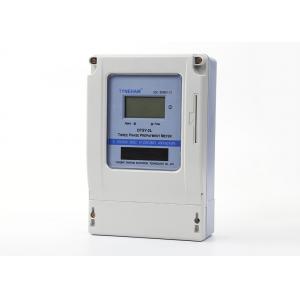 AC Active Prepaid Electricity System , LCD Display Pre Payment Electric Meter