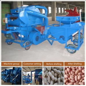 11.5kw Industrial Peanut Shelling Machine 1000Kg/H Peanut Shell Removing Machine