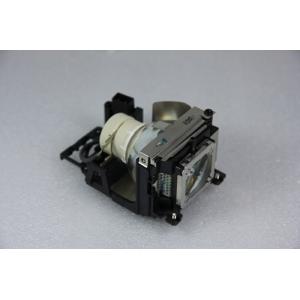 Compatible Projector Lamp Bulbs POA-LMP132/ LMP132 for SANYO PLC-XE33/PLC-XR201/PLC-XW200