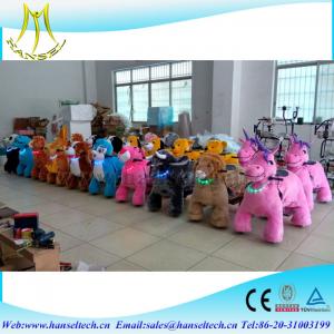 Hansel shopping mall kiddie rides car for Mom and kids zamperla kiddie rides mall animal scooter ride led necklace