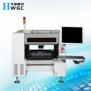 Compact Efficient Bga Pcb Pick And Place Machine With 44 Feeder Locations