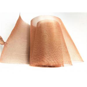 China 250 325 Mesh 99.9% Pure Copper Wire Cloth supplier