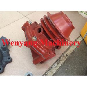 China Lonking wheel loader 816 spare parts YTO engine  4105 water pump supplier