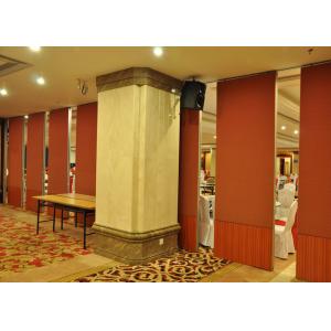 China Restaurant Movable Partitions  Patio Sliding Door For Hotel  Acoustic Door supplier
