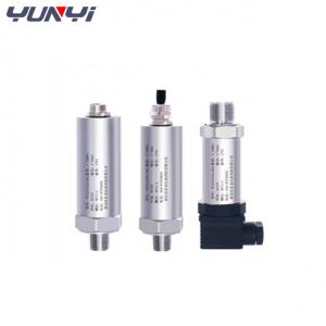 4.5V Diffuse Silicon Differential Pressure Transmitter For Air Oil Gas Water