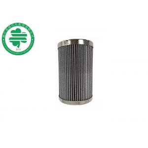 Hydraulic Construction Equipment Filters 3530223M93 Tractor Stainless Steel Filter