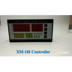China Full Automatic Computer Controller Incubator XM-18 egg incubators Controller supplier