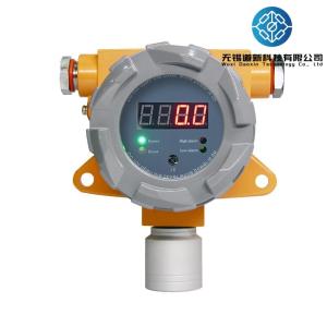 China Fixed Combustible Gas Detector Flameproof Combustible Gas Indicator With Display Alarm wholesale