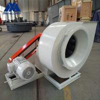 China Single Suction High Air Flow Backward Industrial Exhaust Blower on sale